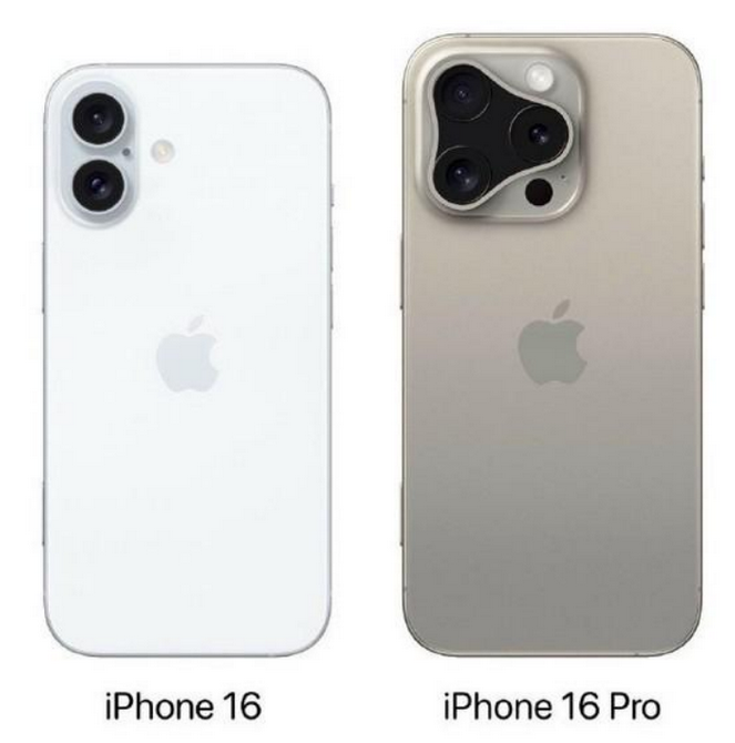 西乡苹果16维修网点分享iPhone16系列提升明显吗 