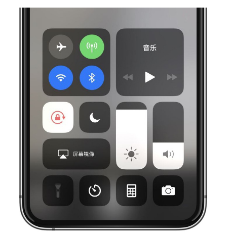 西乡苹果14维修店分享iPhone 14手电筒按键灰了怎么办 