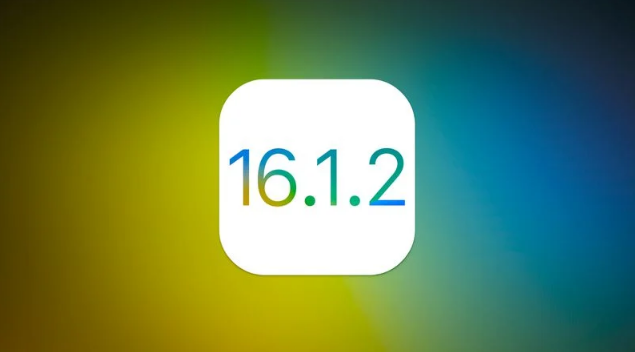 西乡苹果维修分享iOS 16.2有Bug能降级吗？ iOS 16.1.2已关闭验证 