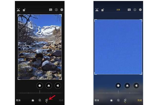 西乡苹果手机维修分享iPhone手机如何使用裁剪功能隐藏照片 