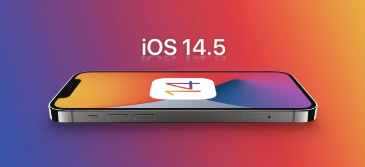 西乡苹果手机维修分享谈谈iOS14.5正式版的使用感受 