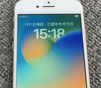 西乡苹果8系统维修分享iPhone8手机系统升级后无法开机如何修复