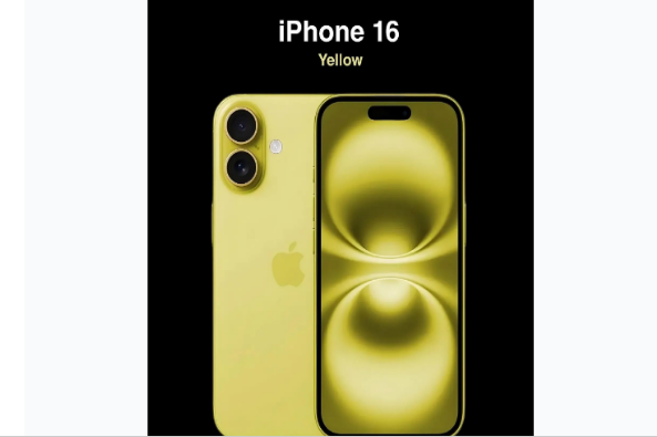 西乡苹果手机维修分享iPhone 16换电池 