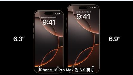 西乡苹果维修点分享iPhone 16 Pro主板隐性故障及进水机深度检修指南 