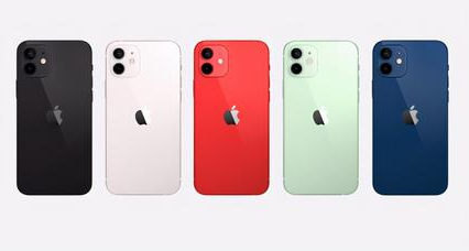 西乡苹果维修点分享iPhone 12扩容鲜为人知的坑 