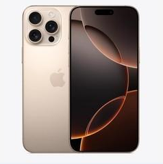 西乡苹果维修点分享iPhone 16 Pro Max扩容封胶与散热隐患 