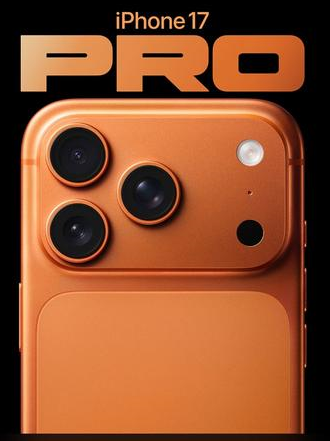 西乡苹果维修点分享iPhone 17 Pro扩容UWB与系统校验坑 