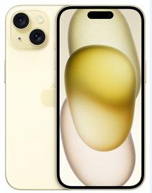 西乡苹果维修点分享iPhone 15锁屏密码玩机指南 