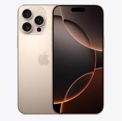 西乡苹果维修点分享iPhone 16 Pro Max锁屏密码知识点 
