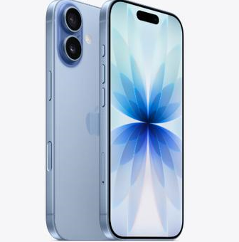 西乡苹果维修点分享iPhone 17发烫隐藏诱因解析 